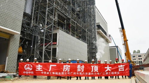 中鐵建工手機報 聚焦建設(shè)工程，鑄就時代豐碑