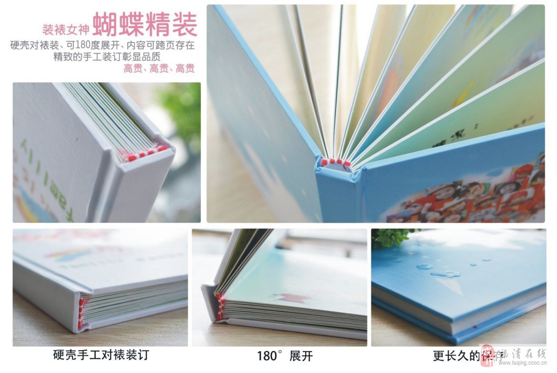 福清誠品圖文誠聘設(shè)計(jì)師，共創(chuàng)圖文設(shè)計(jì)新篇章
